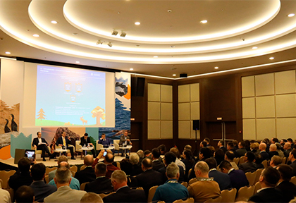Всероссийская конференция по развитию особо охраняемых природных территорий