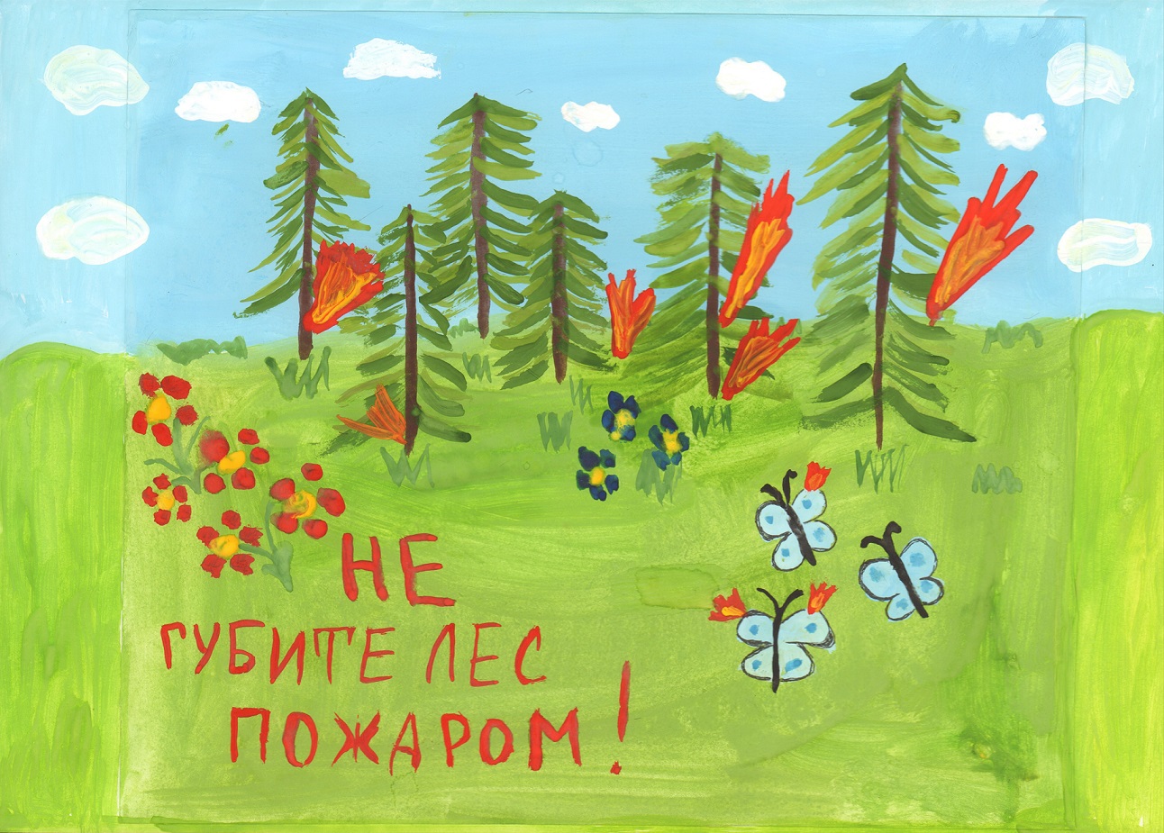 Шевлякова Анна, 8 лет, с. Разъезжее