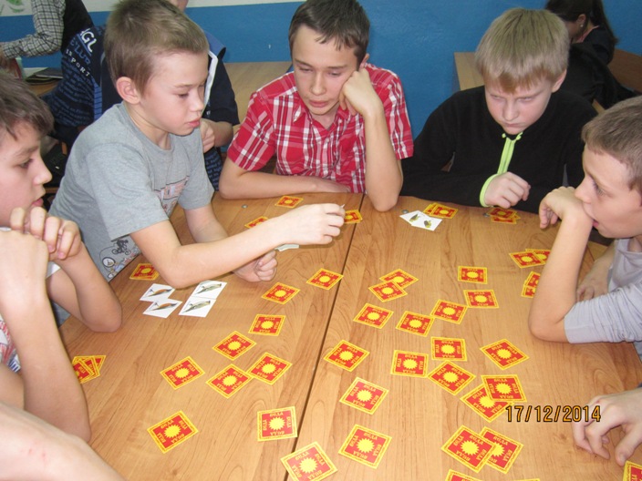 В среду 17 декабря в Борской средней школе состоялось финальное состязание в игру «Веда»
